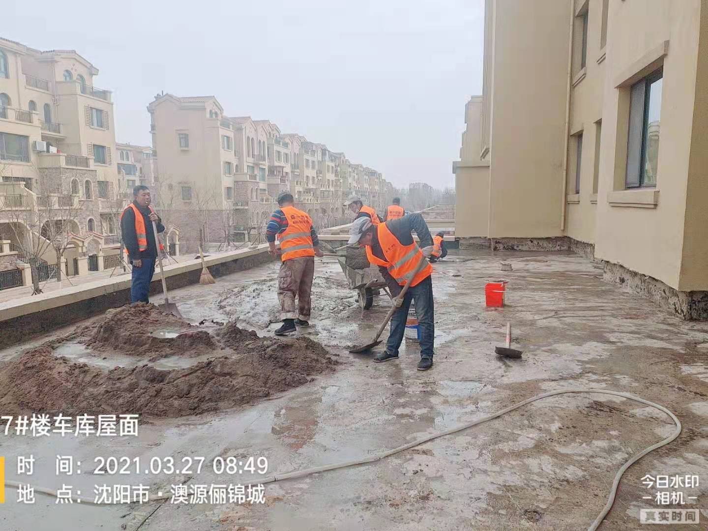 金科-俪锦城项目